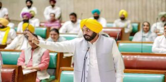 ਵੱਡੀ ਖਬਰ : ਵਿਧਾਨ ਸਭਾ ‘ਚ ਸਿੱਖ ਗੁਰਦੁਆਰਾ ਸੋਧ ਬਿੱਲ- 2023 ਪਾਸ, ਮੁੱਖ ਮੰਤਰੀ ਨੇ SGPC ‘ਤੇ ਲਾਏ ਤਿੱਖੇ ਨਿਸ਼ਾਨੇ