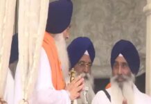 ਜਥੇ. ਗਿਆਨੀ ਰਘਬੀਰ ਸਿੰਘ ਨੇ ਸੰਭਾਲਿਆ ਅਹੁਦਾ : ਸ੍ਰੀ ਅਕਾਲ ਤਖ਼ਤ ਸਾਹਿਬ ‘ਤੇ ਦਸਤਾਰ ਸਜਾਉਣ ਦੀ ਰਸਮ ਹੋਈ ਸੰਪੰਨ