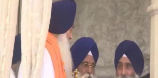 ਜਥੇ. ਗਿਆਨੀ ਰਘਬੀਰ ਸਿੰਘ ਨੇ ਸੰਭਾਲਿਆ ਅਹੁਦਾ : ਸ੍ਰੀ ਅਕਾਲ ਤਖ਼ਤ ਸਾਹਿਬ ‘ਤੇ ਦਸਤਾਰ ਸਜਾਉਣ ਦੀ ਰਸਮ ਹੋਈ ਸੰਪੰਨ