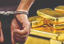 ਅੰਮ੍ਰਿਤਸਰ ਏਅਰਪੋਰਟ ‘ਤੇ ਸਾਢੇ 47 ਲੱਖ ਦੇ ਸੋਨੇ ਸਮੇਤ ਯਾਤਰੀ ਗ੍ਰਿਫਤਾਰ, ਲੁਕਾਉਣ ਲਈ ਲਗਾਇਆ ਜੁਗਾੜ ਇੰਝ ਹੋਇਆ ਫੇਲ੍ਹ