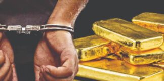 ਅੰਮ੍ਰਿਤਸਰ ਏਅਰਪੋਰਟ ‘ਤੇ ਸਾਢੇ 47 ਲੱਖ ਦੇ ਸੋਨੇ ਸਮੇਤ ਯਾਤਰੀ ਗ੍ਰਿਫਤਾਰ, ਲੁਕਾਉਣ ਲਈ ਲਗਾਇਆ ਜੁਗਾੜ ਇੰਝ ਹੋਇਆ ਫੇਲ੍ਹ