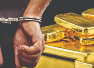 ਅੰਮ੍ਰਿਤਸਰ ਏਅਰਪੋਰਟ ‘ਤੇ ਸਾਢੇ 47 ਲੱਖ ਦੇ ਸੋਨੇ ਸਮੇਤ ਯਾਤਰੀ ਗ੍ਰਿਫਤਾਰ, ਲੁਕਾਉਣ ਲਈ ਲਗਾਇਆ ਜੁਗਾੜ ਇੰਝ ਹੋਇਆ ਫੇਲ੍ਹ