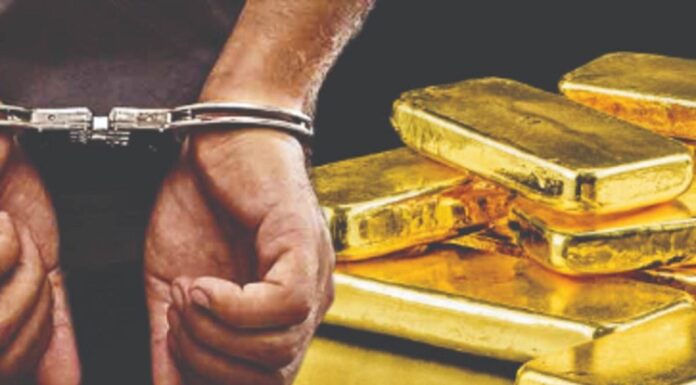 ਅੰਮ੍ਰਿਤਸਰ ਏਅਰਪੋਰਟ ‘ਤੇ ਸਾਢੇ 47 ਲੱਖ ਦੇ ਸੋਨੇ ਸਮੇਤ ਯਾਤਰੀ ਗ੍ਰਿਫਤਾਰ, ਲੁਕਾਉਣ ਲਈ ਲਗਾਇਆ ਜੁਗਾੜ ਇੰਝ ਹੋਇਆ ਫੇਲ੍ਹ