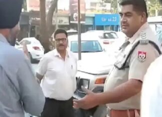 ਬਟਾਲਾ : ਮਾਮੂਲੀ ਝਗੜੇ ਪਿੱਛੋਂ IELTS ਸੈਂਟਰ ਦੇ ਬਾਹਰ ਚੱਲੀਆਂ ਗੋਲੀਆਂ, 2 ਧਿਰਾਂ ‘ਚ ਹੋਇਆ ਵਿਵਾਦ