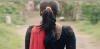 ਬੀ.ਐੱਡ ਦੀ ਪ੍ਰੀਖਿਆ ਦੇਣ ਗਈ ਵਿਦਿਆਰਥਣ 2 ਦਿਨਾਂ ਤੋਂ ਲਾਪਤਾ, ਨੰਬਰ ਆ ਰਿਹਾ ਸਵਿੱਚ ਆਫ