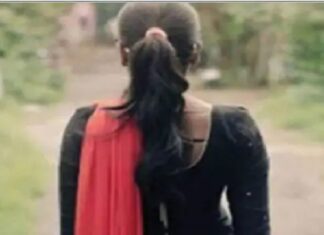 ਬੀ.ਐੱਡ ਦੀ ਪ੍ਰੀਖਿਆ ਦੇਣ ਗਈ ਵਿਦਿਆਰਥਣ 2 ਦਿਨਾਂ ਤੋਂ ਲਾਪਤਾ, ਨੰਬਰ ਆ ਰਿਹਾ ਸਵਿੱਚ ਆਫ