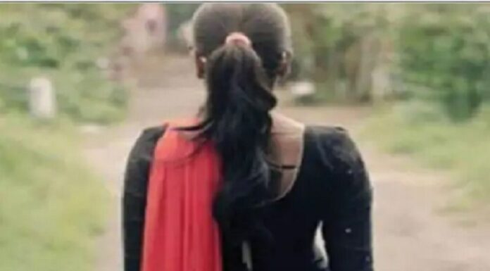 ਬੀ.ਐੱਡ ਦੀ ਪ੍ਰੀਖਿਆ ਦੇਣ ਗਈ ਵਿਦਿਆਰਥਣ 2 ਦਿਨਾਂ ਤੋਂ ਲਾਪਤਾ, ਨੰਬਰ ਆ ਰਿਹਾ ਸਵਿੱਚ ਆਫ