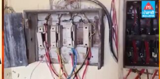 ਅੰਮ੍ਰਿਤਸਰ : ਬਿਜਲੀ ਚੋਰੀ ਕਰਨ ਦਾ ਢੰਗ ਦੇਖ ਕੇ ਛਾਪਾ ਮਾਰਨ ਆਏ ਬਿਜਲੀ ਵਾਲਿਆਂ ਦੇ ਵੀ ਘੁੰਮੇ ਦਿਮਾਗ, ਦੇਖੋ ਪੂਰੀ ਵੀਡੀਓ