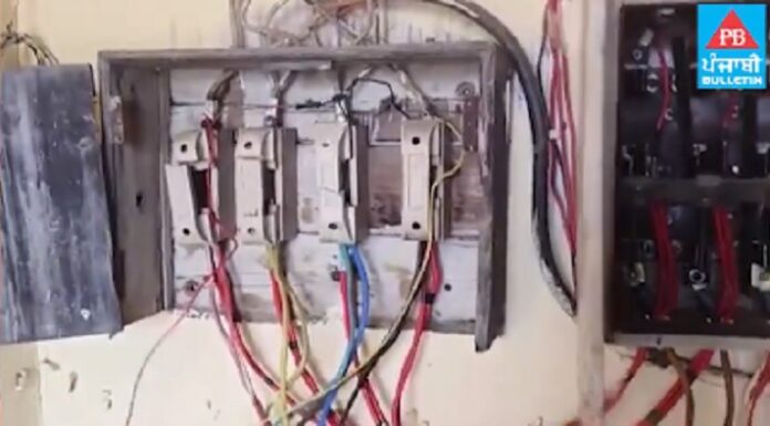 ਅੰਮ੍ਰਿਤਸਰ : ਬਿਜਲੀ ਚੋਰੀ ਕਰਨ ਦਾ ਢੰਗ ਦੇਖ ਕੇ ਛਾਪਾ ਮਾਰਨ ਆਏ ਬਿਜਲੀ ਵਾਲਿਆਂ ਦੇ ਵੀ ਘੁੰਮੇ ਦਿਮਾਗ, ਦੇਖੋ ਪੂਰੀ ਵੀਡੀਓ