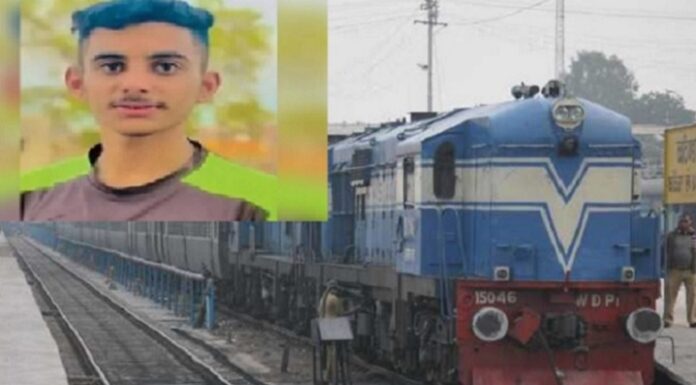 ਫਾਜ਼ਿਲਕਾ : ਹੈੱਡਫੋਨ ਲਾ ਕੇ ਲਾਈਨ ਕਰਾਸ ਕਰ ਰਹੇ 12ਵੀਂ ਦੇ ਵਿਦਿਆਰਥੀ ਦੇ ਟਰੇਨ ਦੀ ਲਪੇਟ ‘ਚ ਆਉਣ ਨਾਲ ਉਡੇ ਚਿੱਥੜੇ