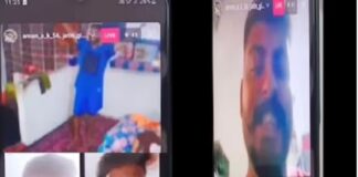 ਫਿਰੋਜ਼ਪੁਰ ਜੇਲ੍ਹ ‘ਚ ਕੈਦੀ ਨੇ ਫੇਸਬੁੱਕ ‘ਤੇ ਲਾਈਵ ਹੋ ਕੇ ਮਨਾਇਆ ਦੋਸਤ ਦਾ ਜਨਮ ਦਿਨ, ਪਰਚਾ ਦਰਜ