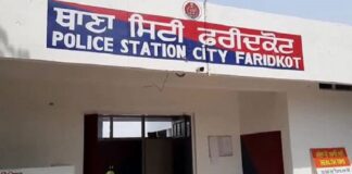 SBE ਇਮੀਗ੍ਰੇਸ਼ਨ ‘ਤੇ 2 ਹੋਰ ਪਰਚੇ : ਵਿਦੇਸ਼ ਭੇਜਣ ਦੇ ਨਾਂ ‘ਤੇ ਫਰੀਦਕੋਟ ਦੇ ਪਤੀ-ਪਤਨੀ ਹੁਣ ਤੱਕ ਠੱਗ ਚੁੱਕੇ ਲੱਖਾਂ ਰੁਪਏ