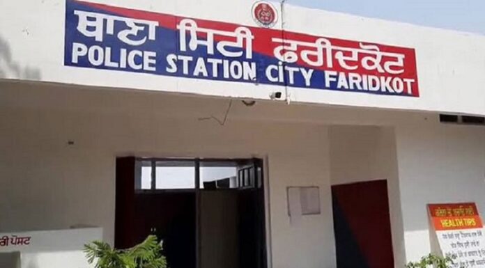 SBE ਇਮੀਗ੍ਰੇਸ਼ਨ ‘ਤੇ 2 ਹੋਰ ਪਰਚੇ : ਵਿਦੇਸ਼ ਭੇਜਣ ਦੇ ਨਾਂ ‘ਤੇ ਫਰੀਦਕੋਟ ਦੇ ਪਤੀ-ਪਤਨੀ ਹੁਣ ਤੱਕ ਠੱਗ ਚੁੱਕੇ ਲੱਖਾਂ ਰੁਪਏ