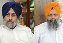‘ਆਪ’ MLA ਨੇ ਸੁਖਬੀਰ ਬਾਦਲ ‘ਤੇ ਕੱਸਿਆ ਤੰਜ, ਕਿਹਾ – ਮੈਂ ਤਾਂ ਸੁਣਿਆ ਇਹ ਕੁਝ ‘ਕਾਲ਼ਾ-ਪੀਲ਼ਾ’ ਵੀ ਛਕਦੈ
