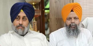 ‘ਆਪ’ MLA ਨੇ ਸੁਖਬੀਰ ਬਾਦਲ ‘ਤੇ ਕੱਸਿਆ ਤੰਜ, ਕਿਹਾ – ਮੈਂ ਤਾਂ ਸੁਣਿਆ ਇਹ ਕੁਝ ‘ਕਾਲ਼ਾ-ਪੀਲ਼ਾ’ ਵੀ ਛਕਦੈ