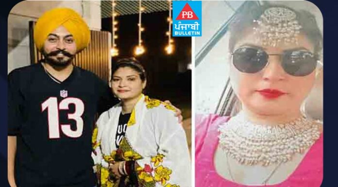 ਸਾਢੇ 8 ਲੱਖ ਲੁੱਟ ਮਾਮਲਾ : ‘ਵਾਂਟੇਡ ਹਸੀਨਾ’ ਨੇ ਹੀ ਸਾਥੀਆਂ ਨੂੰ ਦਿਖਾਇਆ ਸੀ ਅਮੀਰ ਬਣਨ ਦਾ ਸੁੁਪਨਾ