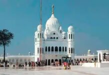 ਸ੍ਰੀ ਕਰਤਾਰਪੁਰ ਸਾਹਿਬ ਦੀ ਯਾਤਰਾ ਹੋਈ ਬੰਦ : ਪਾਕਿ ਸਰਕਾਰ ਨੇ ਸ਼ੁਰੂ ਕਰਨ ਦੀ ਕੀਤੀ ਅਪੀਲ, ਕਿਹਾ- ਸਾਡੀਆਂ ਤਿਆਰੀਆਂ ਪੂਰੀਆਂ