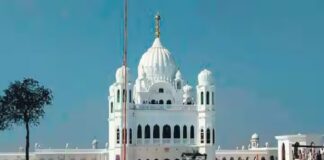 ਸ੍ਰੀ ਕਰਤਾਰਪੁਰ ਸਾਹਿਬ ਦੀ ਯਾਤਰਾ ਹੋਈ ਬੰਦ : ਪਾਕਿ ਸਰਕਾਰ ਨੇ ਸ਼ੁਰੂ ਕਰਨ ਦੀ ਕੀਤੀ ਅਪੀਲ, ਕਿਹਾ- ਸਾਡੀਆਂ ਤਿਆਰੀਆਂ ਪੂਰੀਆਂ