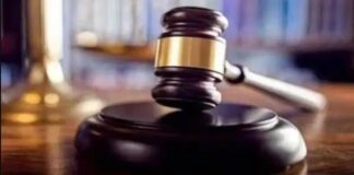 ਬੇਅਦਬੀ ਕਰਨ ਵਾਲੇ ‘ਤੇ ਅਦਾਲਤ ਸਖਤ : ਦੋਸ਼ੀ ਨੂੰ ਪੰਜ ਸਾਲ ਦੀ ਸਜ਼ਾ ਤੇ 10 ਹਜ਼ਾਰ ਜੁਰਮਾਨਾ