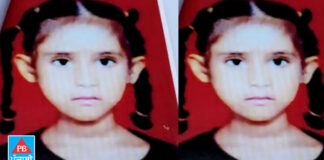 ਅੰਮ੍ਰਿਤਸਰ : 2 ਦਿਨਾਂ ਤੋਂ ਲਾਪਤਾ 10 ਸਾਲ ਦੀ ਮਾਸੂਮ ਬੱਚੀ ਦੀ ਖਾਲੀ ਪਲਾਟ ‘ਚੋਂ ਮਿਲੀ ਲਾਸ਼, ਫੈਲੀ ਸਨਸਨੀ