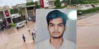 ਪਟਿਆਲਾ : ਚਿਤਕਾਰਾ ਯੂਨੀਵਰਸਿਟੀ ਦੇ ਵਿਦਿਆਰਥੀ ਦੀ ਮੀਂਹ ਦੇ ਪਾਣੀ ‘ਚ ਡੁੱਬਣ ਕਾਰਨ ਮੌਤ