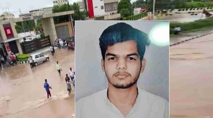 ਪਟਿਆਲਾ : ਚਿਤਕਾਰਾ ਯੂਨੀਵਰਸਿਟੀ ਦੇ ਵਿਦਿਆਰਥੀ ਦੀ ਮੀਂਹ ਦੇ ਪਾਣੀ ‘ਚ ਡੁੱਬਣ ਕਾਰਨ ਮੌਤ