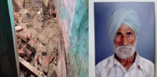 ਹੁਸ਼ਿਆਰਪੁਰ : ਭਾਰੀ ਮੀਂਹ ਕਾਰਨ ਘਰ ਦੀ ਡਿੱਗੀ ਛੱਤ, ਮਲਬੇ ਹੇਠਾਂ ਦੱਬ ਕੇ ਬਜ਼ੁਰਗ ਦੀ ਮੌਤ