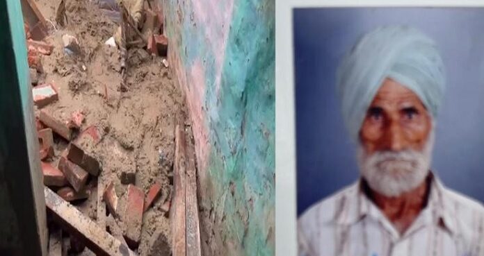 ਹੁਸ਼ਿਆਰਪੁਰ : ਭਾਰੀ ਮੀਂਹ ਕਾਰਨ ਘਰ ਦੀ ਡਿੱਗੀ ਛੱਤ, ਮਲਬੇ ਹੇਠਾਂ ਦੱਬ ਕੇ ਬਜ਼ੁਰਗ ਦੀ ਮੌਤ