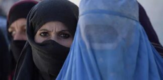 ਅਫਗਾਨਿਸਤਾਨ ‘ਚ ਇਕ ਹੋਰ ‘ਤਾਲਿਬਾਨੀ’ ਫਰਮਾਨ; ਮਹਿਲਾਵਾਂ ਦੇ ਬਿਊਟੀ ਪਾਰਲਰ ਚਲਾਉਣ ‘ਤੇ ਲਾਈ ਪਾਬੰਦੀ