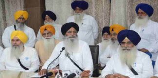 ਜਥੇਦਾਰ ਦੇ ਆਦੇਸ਼ ਤੋਂ ਬਾਅਦ SGPC ਦਾ ਵੱਡਾ ਬਿਆਨ- TV ‘ਤੇ ਜਾਰੀ ਰਹੇਗਾ ਗੁਰਬਾਣੀ ਪ੍ਰਸਾਰਣ