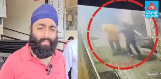 ਅੰਮ੍ਰਿਤਸਰ : ਨਾਜਾਇਜ਼ ਸ਼ਰਾਬ ਵੇਚਣ ਤੋਂ ਰੋਕਣ ‘ਤੇ ਘਰ ਜਾ ਕੇ ਮਾਰੀਆਂ ਗੋਲ਼ੀਆਂ, ਦੇਖੋ ਵੀਡੀਓ