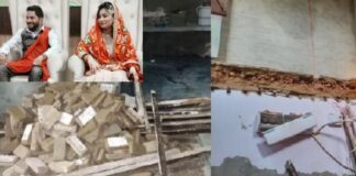 ਕੋਟਕਪੂਰਾ ‘ਚ ਭਿਆਨਕ ਹਾਦਸਾ, ਛੱਤ ਡਿੱਗਣ ਨਾਲ ਗਰਭਵਤੀ ਔਰਤ ਸਮੇਤ 3 ਜੀਆਂ ਦੀ ਮੌਤ, ਇਕ ਜ਼ਖਮੀ