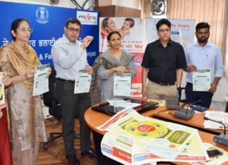 ਪੰਜਾਬ ‘ਚ ਤੀਬਰ ਦਸਤ ਕੰਟਰੋਲ ਪੰਦਰਵਾੜਾ ਮੁਹਿੰਮ ਦੀ ਸ਼ੁਰੂਆਤ