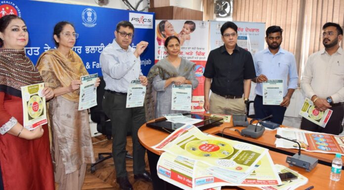 ਪੰਜਾਬ ‘ਚ ਤੀਬਰ ਦਸਤ ਕੰਟਰੋਲ ਪੰਦਰਵਾੜਾ ਮੁਹਿੰਮ ਦੀ ਸ਼ੁਰੂਆਤ