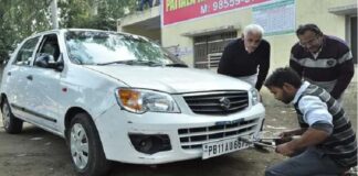 ਵੱਡੀ ਖਬਰ : ਹਾਈ ਸਕਿਓਰਿਟੀ ਨੰਬਰ ਪਲੇਟ ਦੀ ਵੈੱਬਸਾਈਟ ਹੋਈ ਹੈਂਗ, ਲੋਕ ਹੋ ਰਹੇ ਪ੍ਰੇਸ਼ਾਨ