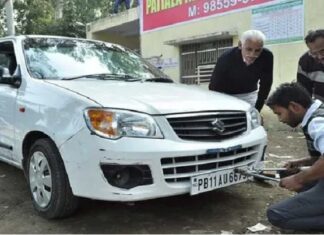 ਵੱਡੀ ਖਬਰ : ਹਾਈ ਸਕਿਓਰਿਟੀ ਨੰਬਰ ਪਲੇਟ ਦੀ ਵੈੱਬਸਾਈਟ ਹੋਈ ਹੈਂਗ, ਲੋਕ ਹੋ ਰਹੇ ਪ੍ਰੇਸ਼ਾਨ