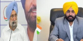 CM ਮਾਨ ਨੇ ਸੁਖਜਿੰਦਰ ਰੰਧਾਵਾ ਨੂੰ ਭੇਜਿਆ ਨੋਟਿਸ, ਲਿਖਿਆ – ਆਹ ਲਓ ਰੰਧਾਵਾ ਸਾਬ੍ਹ ਤੁਹਾਡੇ “ਅੰਸਾਰੀ” ਵਾਲਾ ਨੋਟਿਸ