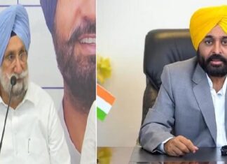 CM ਮਾਨ ਨੇ ਸੁਖਜਿੰਦਰ ਰੰਧਾਵਾ ਨੂੰ ਭੇਜਿਆ ਨੋਟਿਸ, ਲਿਖਿਆ – ਆਹ ਲਓ ਰੰਧਾਵਾ ਸਾਬ੍ਹ ਤੁਹਾਡੇ “ਅੰਸਾਰੀ” ਵਾਲਾ ਨੋਟਿਸ