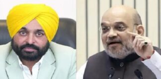 CM ਮਾਨ ਦੀ ਅਮਿਤ ਸ਼ਾਹ ਨਾਲ Online ਮੀਟਿੰਗ : ਅੰਮ੍ਰਿਤਸਰ ‘ਚ NCB ਦਫ਼ਤਰ ਦਾ ਨੀਂਹ ਪੱਥਰ ਰੱਖਿਆ