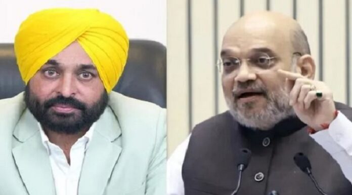 CM ਮਾਨ ਦੀ ਅਮਿਤ ਸ਼ਾਹ ਨਾਲ Online ਮੀਟਿੰਗ : ਅੰਮ੍ਰਿਤਸਰ ‘ਚ NCB ਦਫ਼ਤਰ ਦਾ ਨੀਂਹ ਪੱਥਰ ਰੱਖਿਆ