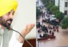 ਭਾਰੀ ਮੀਂਹ ‘ਚ ਵਿਧਾਇਕ ਤੇ ਅਧਿਕਾਰੀ ਲੋਕਾਂ ਦੀ ਮਦਦ ਲਈ ਅੱਗੇ ਆਉਣ – CM ਮਾਨ