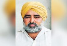 ਫਰੀਦਕੋਟ ਦੇ ਕਿਸਾਨ ਦੀ ਡੇਢ ਕਰੋੜ ਦੀ ਨਿਕਲੀ ਲਾਟਰੀ, ਗਲਤੀ ਨਾਲ ਟਿਕਟ ਕੂੜੇ ‘ਚ ਸੁੱਟੀ