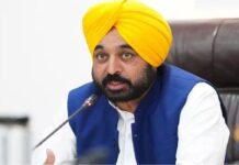 ਕੱਚੇ ਅਧਿਆਪਕਾਂ ਲਈ ਚੰਗੀ ਖਬਰ : CM ਮਾਨ ਇਸ ਤਰੀਕ ਨੂੰ ਸੌਂਪਣਗੇ ਨਿਯੁਕਤੀ ਪੱਤਰ