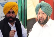 ਮੁੱਖ ਮੰਤਰੀ ਦਾ ਵੱਡਾ ਬਿਆਨ : ਕੈਪਟਨ ਤੇ ਰੰਧਾਵਾ ਤੋਂ ਵਸੂਲਾਂਗੇ ਅੰਸਾਰੀ ‘ਤੇ ਖਰਚੇ ਪੈਸੇ
