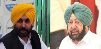 ਮੁੱਖ ਮੰਤਰੀ ਦਾ ਵੱਡਾ ਬਿਆਨ : ਕੈਪਟਨ ਤੇ ਰੰਧਾਵਾ ਤੋਂ ਵਸੂਲਾਂਗੇ ਅੰਸਾਰੀ ‘ਤੇ ਖਰਚੇ ਪੈਸੇ