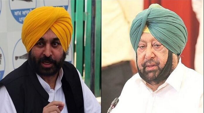 ਮੁੱਖ ਮੰਤਰੀ ਦਾ ਵੱਡਾ ਬਿਆਨ : ਕੈਪਟਨ ਤੇ ਰੰਧਾਵਾ ਤੋਂ ਵਸੂਲਾਂਗੇ ਅੰਸਾਰੀ ‘ਤੇ ਖਰਚੇ ਪੈਸੇ