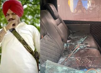 ਆਸਟ੍ਰੀਆ ਦੀ ਗਲਾਕ-30, ਜਿਗਾਨਾ ਪਿਸਟਲ, ਜਰਮਨ ਮੇਡ ਹੈਕਲਰ ਐਂਡ ਕੋਚ ਤੇ Ak 47 ਨਾਲ ਹੋਇਆ ਸੀ ਸਿੱਧੂ ਦਾ ਕਤਲ