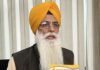 ਵੱਡੀ ਖ਼ਬਰ : SGPC ਦੇ ਯੂਟਿਊਬ ਚੈਨਲ ਲਈ PTC ਹੀ ਦੇਵੇਗਾ ਲਿੰਕ, ਮੀਟਿੰਗ ‘ਚ ਹੋਇਆ ਫ਼ੈਸਲਾ