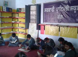 ਜਲੰਧਰ ਦੇ ਗੁਆਂਢੀ ਜ਼ਿਲ੍ਹਿਆਂ ਦੇ ਸਕੂਲ 22 ਜੁਲਾਈ ਤੱਕ ਰਹਿਣਗੇ ਬੰਦ