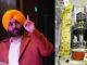 ਵੱਡੀ ਖਬਰ : ਪੰਜਾਬ ‘ਚ ਬਣੇਗਾ ISRO ਦਾ ਮਿਊਜ਼ੀਅਮ- CM